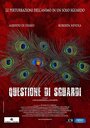 Фильм «Questione di Sguardi» смотреть онлайн фильм в хорошем качестве 720p