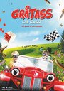 «Gråtass gir gass» трейлер фильма в хорошем качестве 1080p