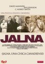 Фильм «Jalna» смотреть онлайн фильм в хорошем качестве 720p