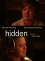 Фильм «Hidden» смотреть онлайн фильм в хорошем качестве 720p