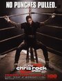 ТВ-передача «The Chris Rock Show» смотреть онлайн в хорошем качестве 720p