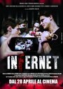 «Infernet» трейлер фильма в хорошем качестве 1080p