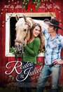 «Rodeo & Juliet» трейлер фильма в хорошем качестве 1080p