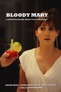 Фильм «Bloody Mary» смотреть онлайн фильм в хорошем качестве 1080p