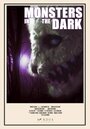 Фильм «Monsters in the Dark» скачать бесплатно в хорошем качестве без регистрации и смс 1080p