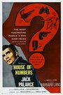 Фильм «House of Numbers» смотреть онлайн фильм в хорошем качестве 720p