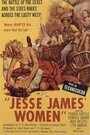 Фильм «Jesse James' Women» смотреть онлайн фильм в хорошем качестве 1080p