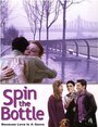 Фильм «Spin the Bottle» смотреть онлайн фильм в хорошем качестве 720p