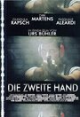 Die zweite Hand