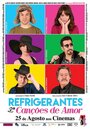 Фильм «Refrigerantes e Canções de Amor» смотреть онлайн фильм в хорошем качестве 720p