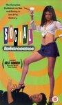 Фильм «Social Intercourse» смотреть онлайн фильм в хорошем качестве 720p