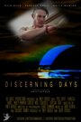 «Discerning Days» трейлер фильма в хорошем качестве 1080p