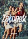 Фильм «Затопек» смотреть онлайн фильм в хорошем качестве 720p