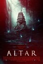 «Altar» трейлер фильма в хорошем качестве 1080p