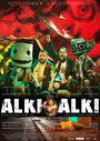 Фильм «Alki Alki» смотреть онлайн фильм в хорошем качестве 1080p