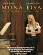 Фильм «Mona Lisa» смотреть онлайн фильм в хорошем качестве 1080p