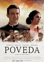 «Poveda» кадры фильма в хорошем качестве