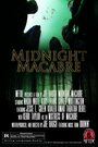 Фильм «Midnight Macabre» смотреть онлайн фильм в хорошем качестве 720p