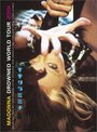 «Madonna: Drowned World Tour 2001» трейлер фильма в хорошем качестве 1080p