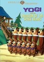 «Yogi & the Invasion of the Space Bears» мультфильма в хорошем качестве 1080p