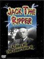 Jack the Ripper (1958)