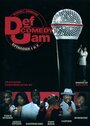 Фильм «Def Comedy Jam» смотреть онлайн фильм в хорошем качестве 720p