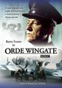 Фильм «Orde Wingate» смотреть онлайн фильм в хорошем качестве 720p