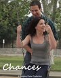 Chances: Cover by Michelle Elkin & Joey Kloberdanz