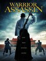 Фильм «Warrior Assassin» скачать бесплатно в хорошем качестве без регистрации и смс 1080p