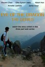 Eye of the Dragon