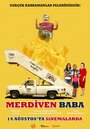 Фильм «Merdiven Baba» смотреть онлайн фильм в хорошем качестве 1080p