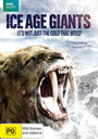 Фильм «Ice Age Giants» скачать бесплатно в хорошем качестве без регистрации и смс 1080p