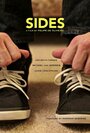 Фильм «Sides» скачать бесплатно в хорошем качестве без регистрации и смс 1080p