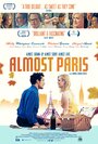 «Almost Paris» кадры фильма в хорошем качестве