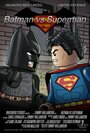 «LEGO Batman vs. Superman» кадры фильма в хорошем качестве