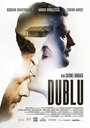 «Dublu» трейлер фильма в хорошем качестве 1080p