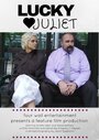 Фильм «Lucky Juliet» скачать бесплатно в хорошем качестве без регистрации и смс 1080p