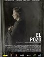 «El pozo» кадры фильма в хорошем качестве