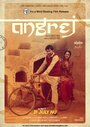 Фильм «Angrej» смотреть онлайн фильм в хорошем качестве 720p