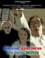 Фильм «Awesome Dumb Time Travel Movie» смотреть онлайн фильм в хорошем качестве 1080p