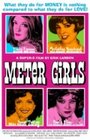 «Meter Girls» кадры фильма в хорошем качестве