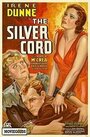 «The Silver Cord» трейлер фильма в хорошем качестве 1080p