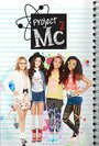 Фильм «Project MC²» скачать бесплатно в хорошем качестве без регистрации и смс 1080p