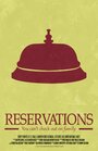 Reservations