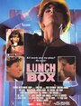 Фильм «Lunch Box» скачать бесплатно в хорошем качестве без регистрации и смс 1080p