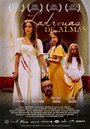 Фильм «Ladronas de Almas» смотреть онлайн фильм в хорошем качестве 720p