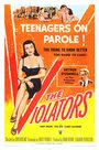 Фильм «The Violators» смотреть онлайн фильм в хорошем качестве 720p