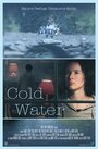 Cold Water