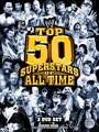 WWE 50 лучших суперзвезд всех времен