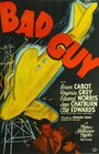 Фильм «Bad Guy» смотреть онлайн фильм в хорошем качестве 720p